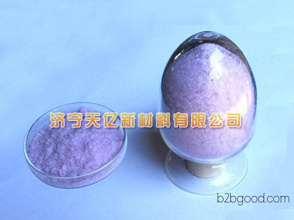 Professional production of high-purity gadolinium acetate, praseodymium acetate, holmium acetate, samarium acetate, and other acetate rare earths merchants