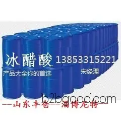 Glacial acetic acid, national standard, high quality genuine product, available for wholesale and retail, nationwide delivery.