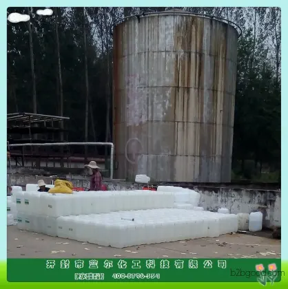 Acetic Acid 99.9% Acetic Acid Food Grade Acetic Acid Direct from Manufacturers