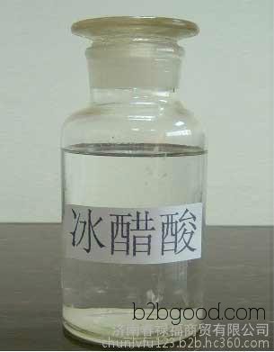 Zhejiang glacial acetic acid, Fujian glacial acetic acid, Jiangxi glacial acetic acid, glacial acetic acid for consumption