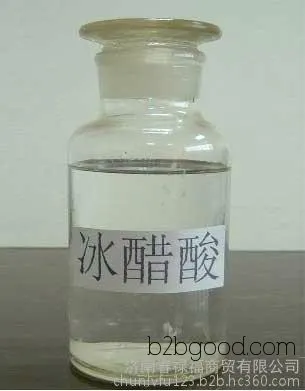 Zhejiang glacial acetic acid, Fujian glacial acetic acid, Jiangxi glacial acetic acid, glacial acetic acid for consumption