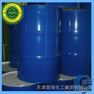 State-owned manufacturer direct sales of Red Triangle brand glacial acetic acid, glacial acetic acid, quality assurance, acetic acid prices, 99.8% glacial acetic acid wholesale, superior quality glaci