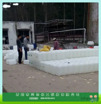 Manufacturers supply glacial acetic acid, acetic acid 99.9%, glacial acetic acid of food grade, with quality assurance.