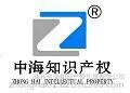 Logo Design/Trademark Design/Trademark Registration