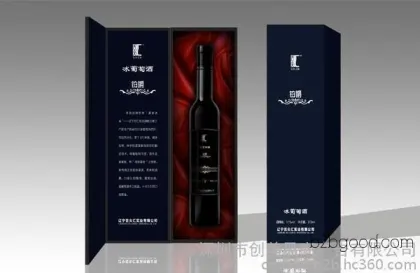 Shenzhen specializes in designing packaging boxes, gift boxes, electronic product packaging boxes, company brochures, product catalogs, journal and magazine design and layout, logo design, and tradema