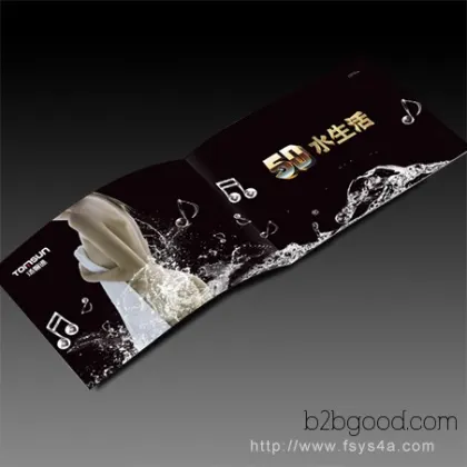 Foshan Yingxiang Advertising Company, packaging design, brochure design, VI design, trademark design, advertising planning, product photography, graphic design