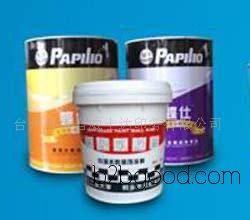 Hot Transfer Printing Film PP Plastic Box Label Design Printing
