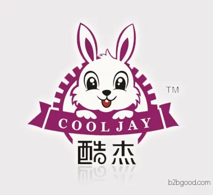Guangzhou Design Company Creative Brand Logo Registration Design Original Cosmetics/Food Logo Design Brand Planning Various Industry Creative Trademark Design LOGO