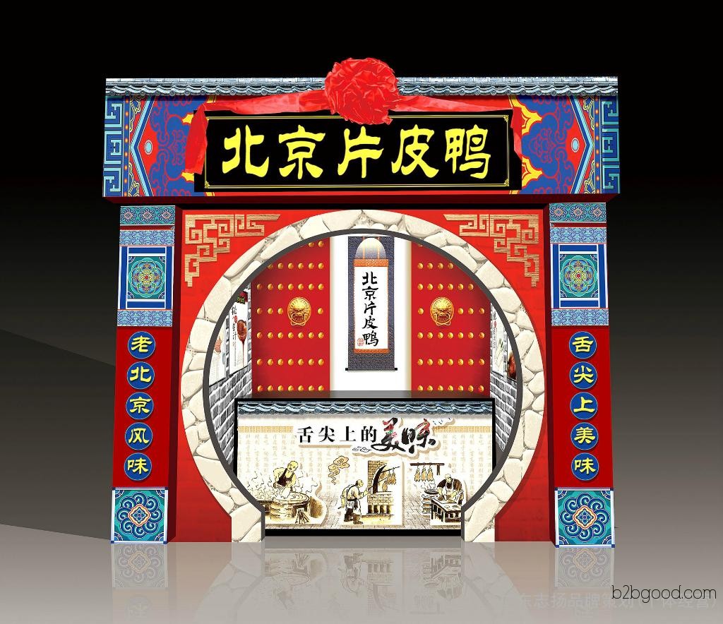 Packaging Design | Brochure Design | Poster Design | Logo and Trademark Design | Storefront Design | Guangdong Zhiyang Brand Planning