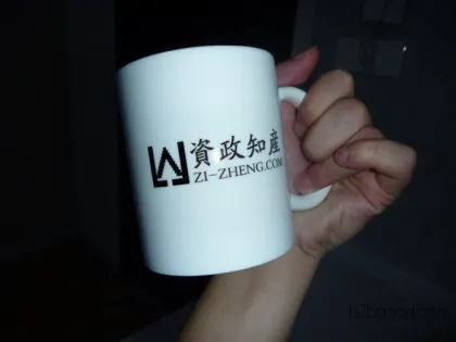 Yongkang Xiangzhu Town trademark design, Venezuela trademark registration