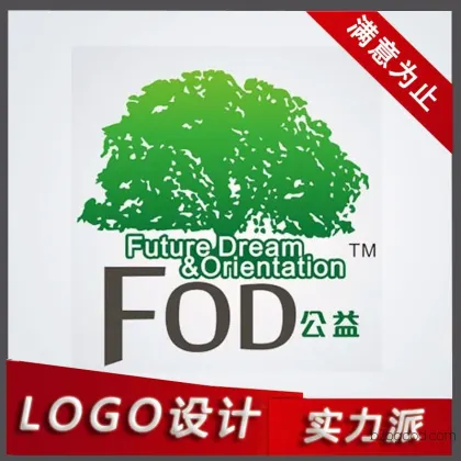 Live Color Brand Design, LOGO Design, Guangzhou Design Company, Company LOGO Design, Original VI Design