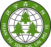 Registered Trademark Design (Image)