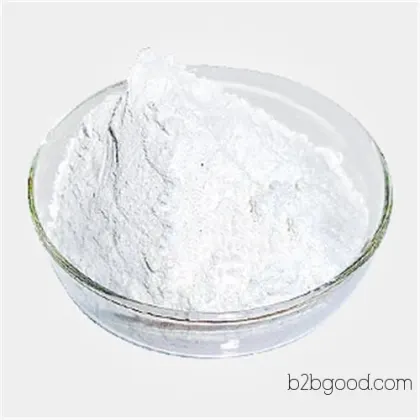 3,4,5Trimethoxybenzoic acid | 118412 | Manufacturer Promotion