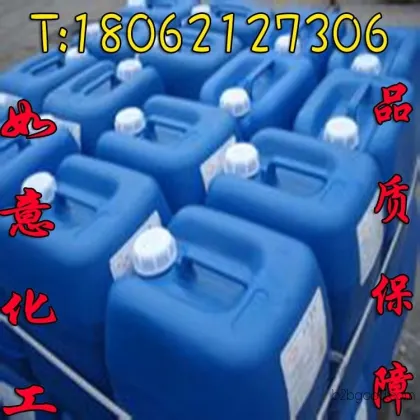 Factory Direct Sales Industrial Grade Formic Acid (Formic Acid) Hubei 85%, Large Quantities with Discounts [National Delivery]
