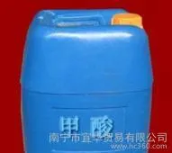 Formic acid, special formic acid for Guangxi board factories, 85% formic acid from Nanning, special formic acid for glue, formic acid production