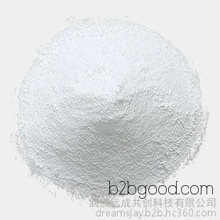 High-quality 3-indoleacetic acid with a CAS number of 771506, 98% content, guaranteed quality 3-indoleacetic acid