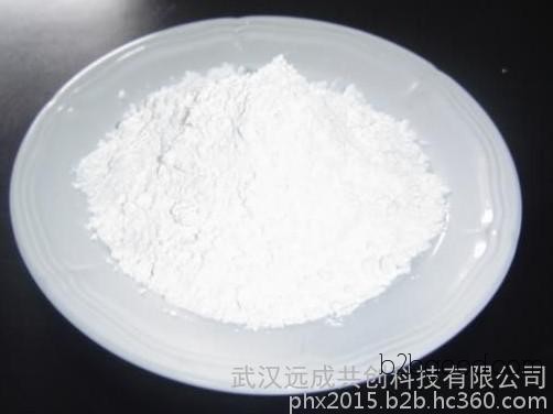 Pharmaceutical Excipients 3-Indoleformic Acid Latest Quotation Uses and Content