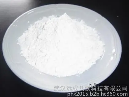 Pharmaceutical Excipients 3-Indoleformic Acid Latest Quotation Uses and Content