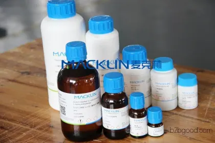 1-Methylpyrazol-5-carboxylic acid, CAS 16034461, McLean's reagent ( manufacturer)