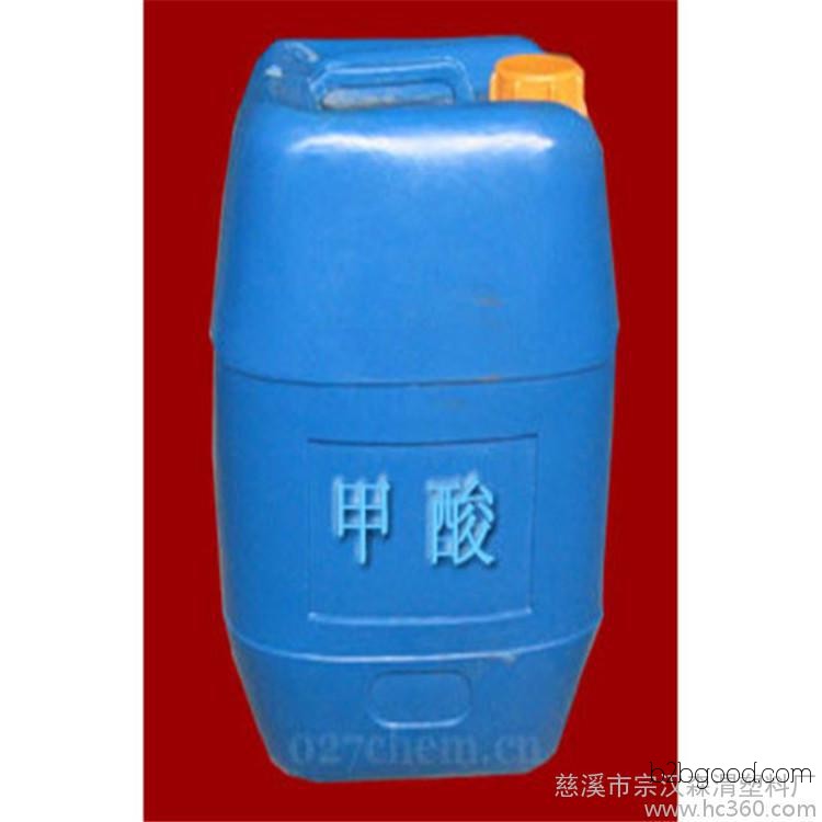 【In-stock Sale】High-content formic acid, 85% content, available for year-round distribution and sales.