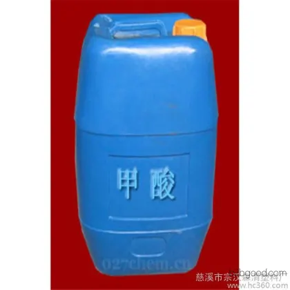 【In-stock Sale】High-content formic acid, 85% content, available for year-round distribution and sales.