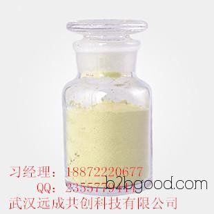 3-Indolecarboxylic Acid CAS: 771506, Pharmaceutical Raw Material Manufacturer, High Quality with 99% Content
