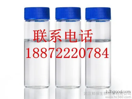 In stock availability, formic acid, produced by a manufacturer in Wuhan. Wishing you good luck in the Year of the Goat!