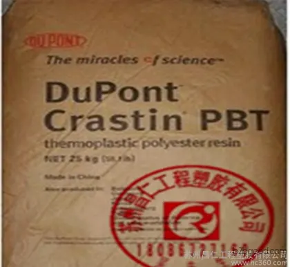 Bundt Polyester Butylene Terephthalate PBT【In Stock】PBT/US DuPont/HR5