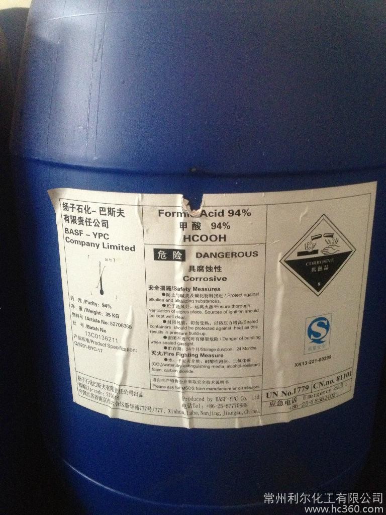 Germany: 94% 100% formic acid