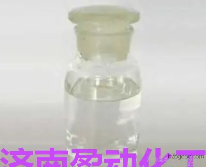 Wholesale industrial-grade 85% formic acid from the manufacturer, with quality assurance