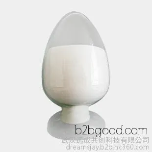 Calcium formate with a content of 98%, Calcium Formate 544172, Manufacturers of Calcium Formate