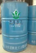 Qilu DOP Dioctyl Phthalate