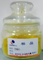 UHOO Supply Tellurium Diethyldithiocarbamate, Environmentally Friendly Rubber Additive