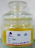 Ethylidene disulfide