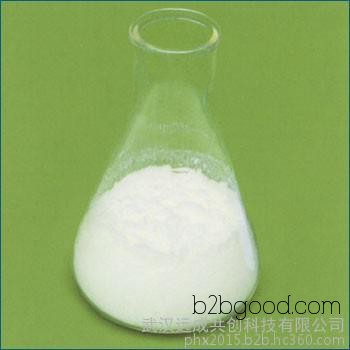 Pharmaceutical Excipients: Azelaic Acid - Latest Quotations, Content and Uses