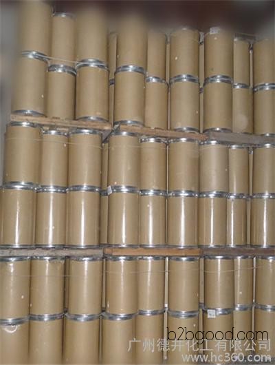 Polyvinylpyrrolidone (PVPK30): PVPK30 Supplier Price PVPK30/K90 Guangzhou Dejing Chemical Co., Ltd.