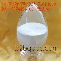 Di Xin Chemical provides high-purity azelaic acid derivatives with integrity. In stock available, affordable prices.