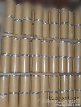 Polyvinylpyrrolidone, PVPK30 Supplier Price | PVPK30/K90 (9003398/Pharmaceutical Grade/Cosmetics Grade|Industrial Grade)