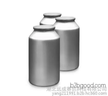 Retinol Acetate 【CAS Number:123999】Chinese Herbal Medicine Price Manufacturer 【18872220803】