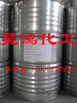 High-temperature resistant raw material, original electronic grade N-methylpyrrolidone, electronic grade NMP