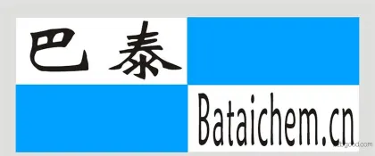 Guangdong region has the most and most comprehensive range of polyvinylpyrrolidone PVP ink, paint, toy plastics, cleaning, and cosmetic products.