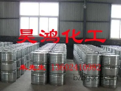 In stock, original packaging electronic-grade N-methylpyrrolidone, highly soluble solvent N-methylpyrrolidone, electronic-grade NMP