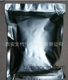 In stock/Salicylic acid/Acerola acid/123999/Whitening and freckle removal ingredient/Factory direct sale