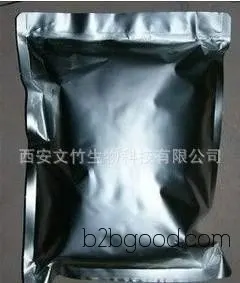 In stock/Salicylic acid/Acerola acid/123999/Whitening and freckle removal ingredient/Factory direct sale