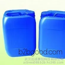 Hubei manufacturers offer retinyl acetate on stock. CAS:123999. Yuancheng Nanjianpai, retinyl acetate manufacturer. How much is the price of retinyl acetate? Where can I buy retinyl acetate?