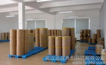 97% Azelaic Acid, Rhodocumaric Acid supplied by manufacturers