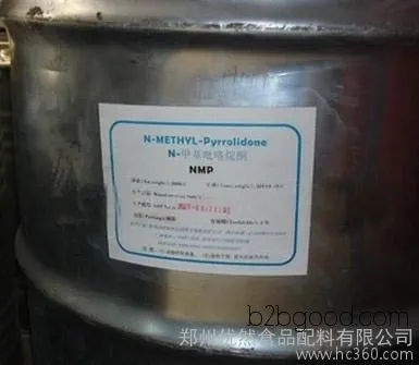 The price of methylpyrrolidone, manufacturers of industrial-grade methylpyrrolidone