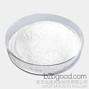 Retinol