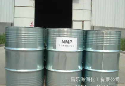 High-quality NMP (N-Methylpyrrolidone) (99.7%)