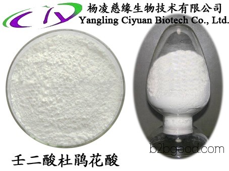 98% Azelaic Acid (Rhodocronic Acid) CAS NO.:123999 Welcome to purchase from Yangling Ci Yuan